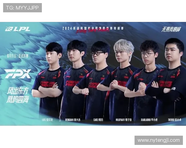 英雄联盟职业联赛格局重塑新老战队激烈角逐电竞时代再迎巅峰争锋 英雄联盟职业联赛格局重塑新老战队激烈角逐电竞时代再迎巅峰争锋