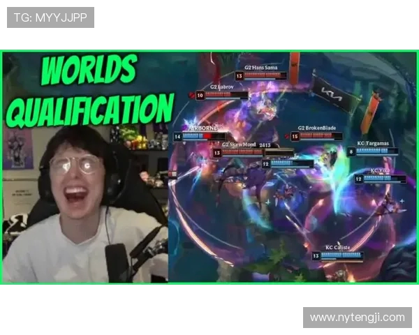 LEC欧洲冠军联赛巅峰对决见证新王登基掀起欧陆电竞狂潮 LEC欧洲冠军联赛巅峰对决见证新王登基掀起欧陆电竞狂潮