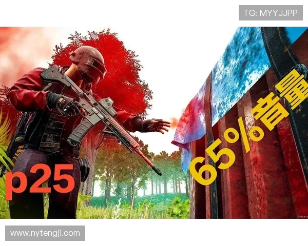 LinShu绝地求生高燃时刻展现顶级操作与团队协作精彩集锦