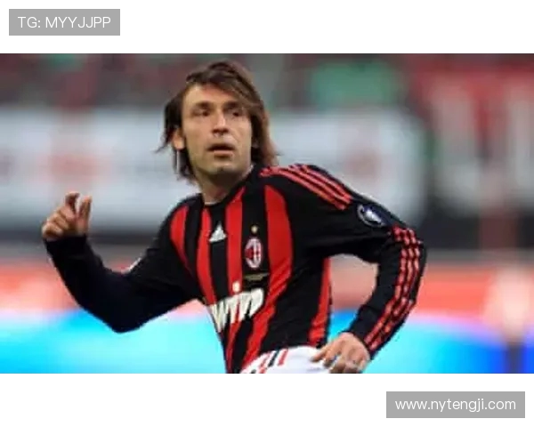 安德烈亚·皮尔洛：意大利足球的艺术大师与中场指挥官