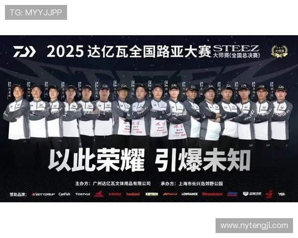 全新体育赛事盛典揭幕 精英对决激烈上演 梦想与荣耀的碰撞 全新体育赛事盛典揭幕 精英对决激烈上演 梦想与荣耀的碰撞