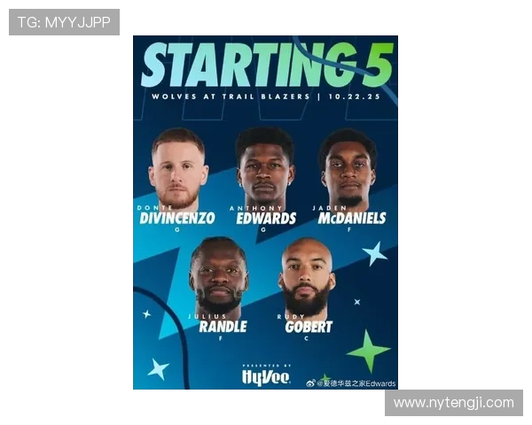 安东尼爱德华兹领衔森林狼新纪元引领年轻力量冲击总冠军梦想 安东尼爱德华兹领衔森林狼新纪元引领年轻力量冲击总冠军梦想