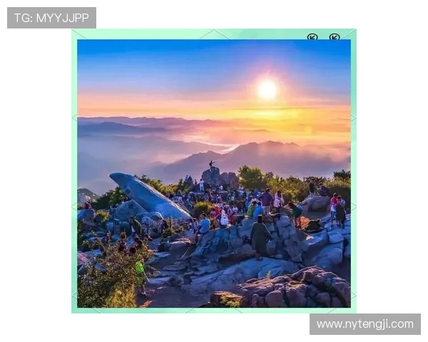 泰山文化遗产与生态保护:探索山东泰山的历史、自然与未来发展之路 泰山文化遗产与生态保护:探索山东泰山的历史、自然与未来发展之路