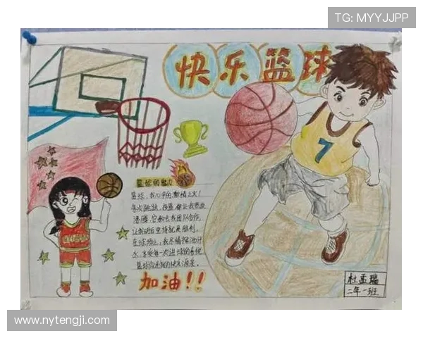 篮球点燃青春梦想凝聚团队力量展现拼搏精神与无限可能