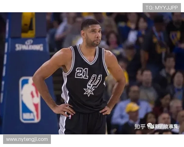 蒂姆邓肯的低调传奇与马刺王朝崛起背后的团队精神 蒂姆邓肯的低调传奇与马刺王朝崛起背后的团队精神