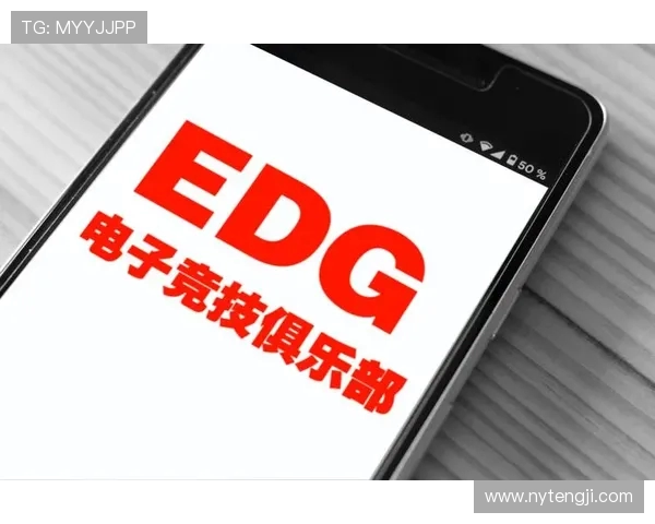 EDG逆袭之路揭秘：从绝境到世界冠军杯的辉煌征程