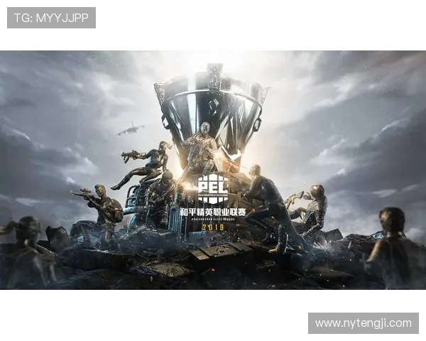 和平精英赛事分析LNG战队表现创新高引发关注与讨论