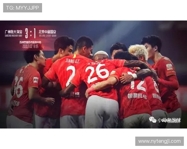 广州足球队如何在新时期实现战术创新与节奏变革的深度探讨
