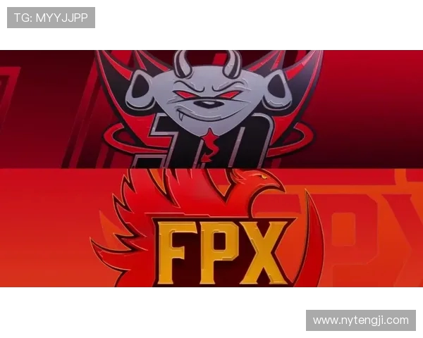 赛后分析：FPX与JDG实力对比及未来发展方向探讨