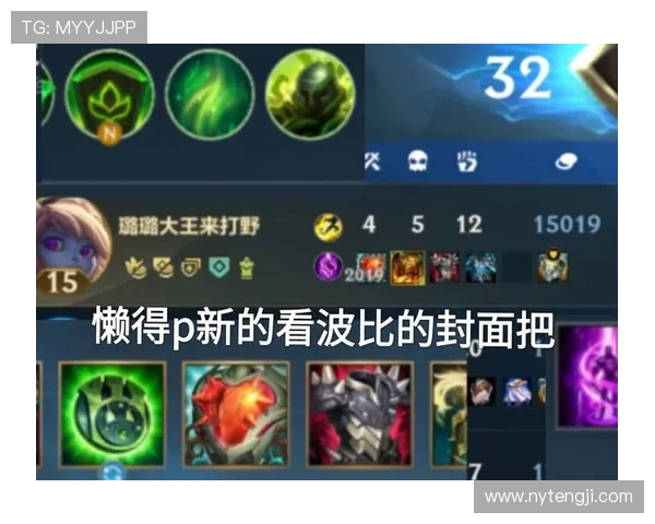 369上单策略解析与英雄选择建议 助力提升竞技表现的核心思路 369上单策略解析与英雄选择建议 助力提升竞技表现的核心思路