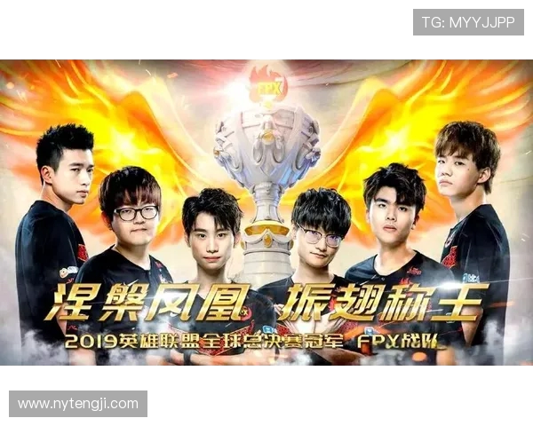 全球顶尖战队齐聚巅峰对决见证电子竞技荣耀时刻 全球顶尖战队齐聚巅峰对决见证电子竞技荣耀时刻