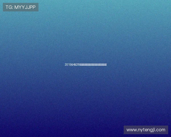 2019年4月28日伯恩利主场迎战曼城精彩对决回顾与分析