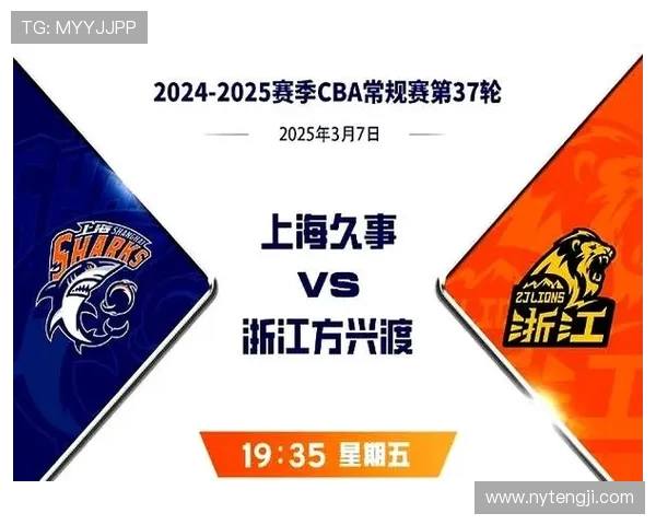 CBA精彩回顾上海队对阵广东队的巅峰对决全程回放