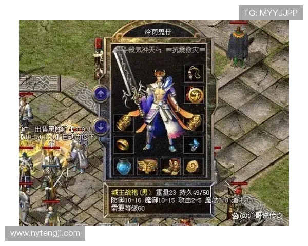 卢卡库重返巅峰之路：从挑战到荣耀的足球传奇旅程